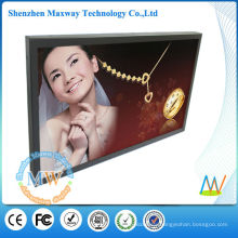 higher brightness lcd monitor 32 inch with HDMI port